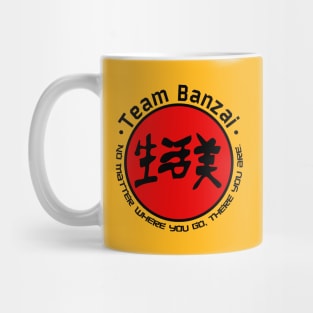 B. Banzai Kanji Mug